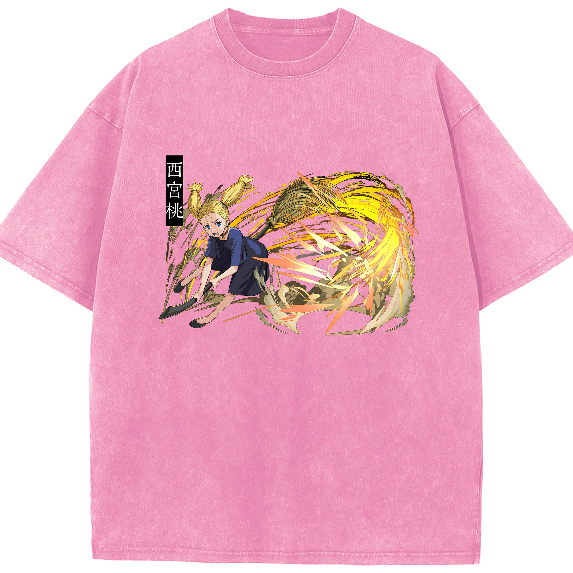（画像用） 呪術廻戦 Jujutsu Kaisen 綿100% ヴィンテージ風 半袖Tシャツ（フロントプリント）